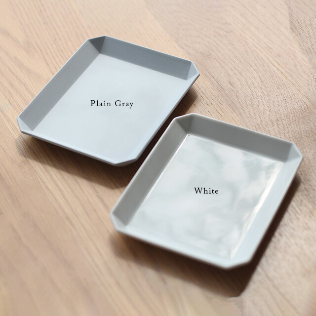 楽天市場】1616/arita japan TY Square Plate White 270(皿 大皿