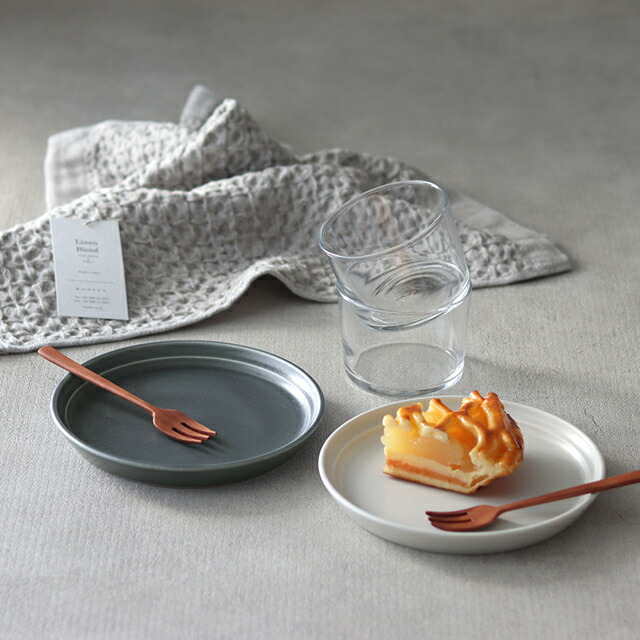 楽天市場】KINTO キントー FOG プレート＋ボデガ 200＋ナチュレ