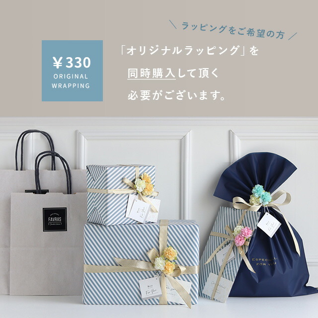 楽天市場】CDF etendue 初膳 夫婦箸BOXセット(結婚祝い 夫婦箸