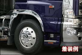 楽天市場】【送料無料!】17プロフィア オーバー フェンダーカバー 2