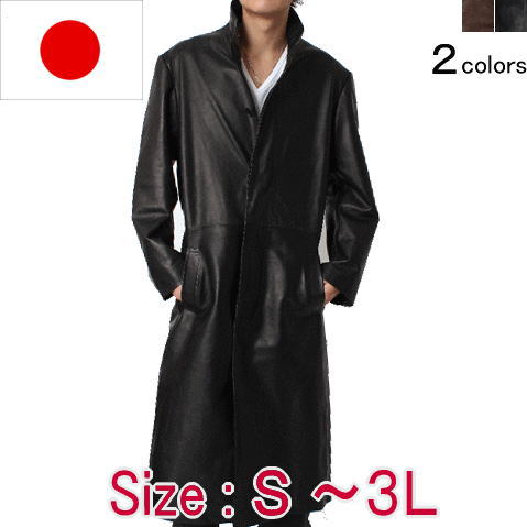 楽天市場】Freedom レザーコート メンズ 革ジャン ホースレザー レザー