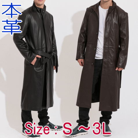 楽天市場】Freedom レザーコート 革ジャン ラムレザー レザー