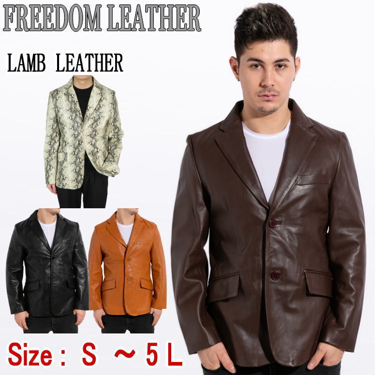 楽天市場】革ジャン 本革 ラムレザー テーラードジャケット メンズ