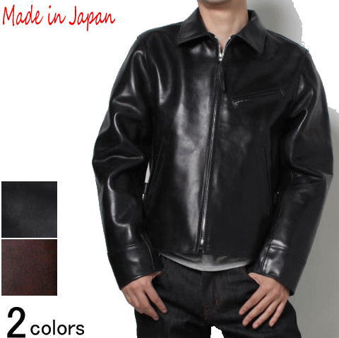 楽天市場】革ジャン メンズ 本革 ホースレザー レザージャケット