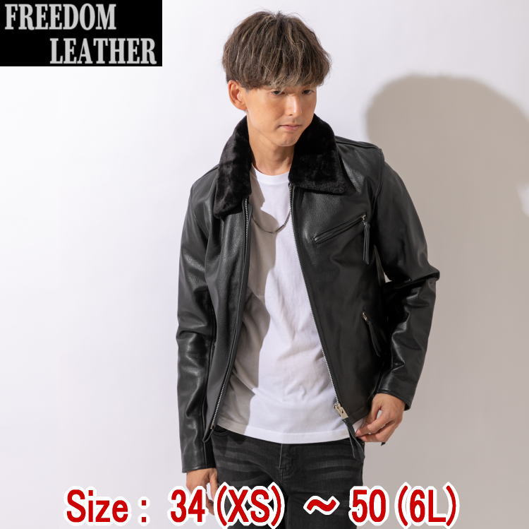 楽天市場】革ジャン メンズ 本革 襟ボア付 シングルライダース レザー
