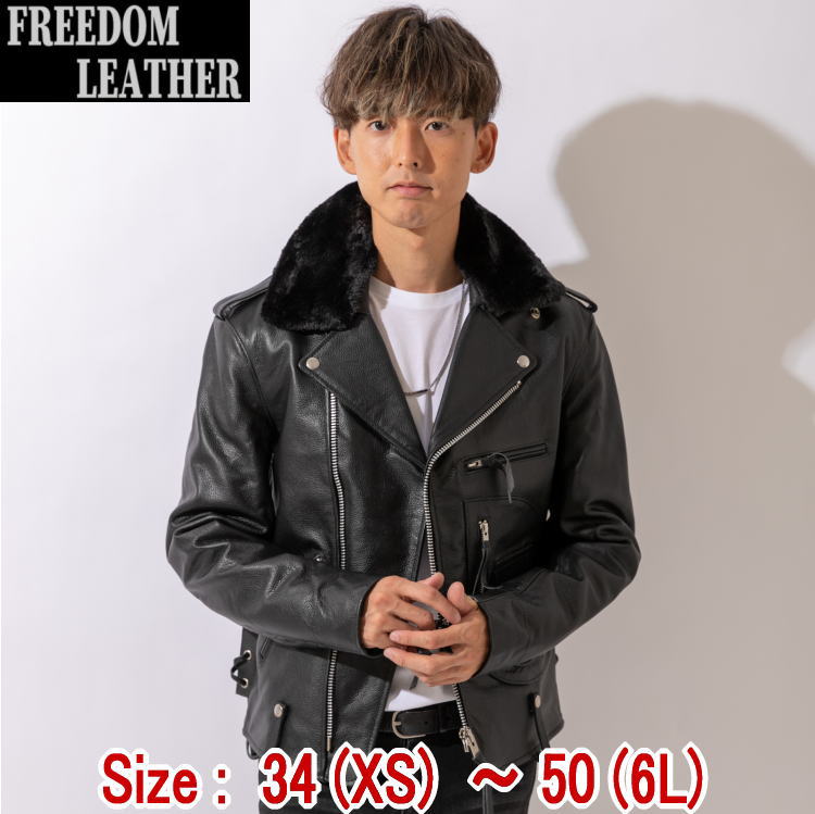 楽天市場】革ジャン レザージャケット メンズ 本革 襟ボア付 大きい