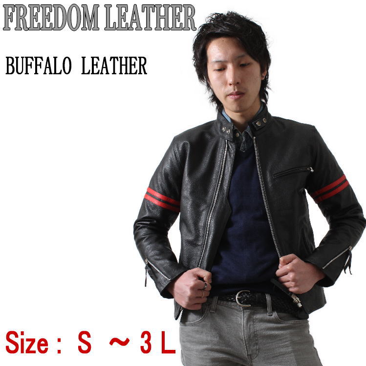 楽天市場】革ジャン メンズ 本革 シングルライダース ライダース