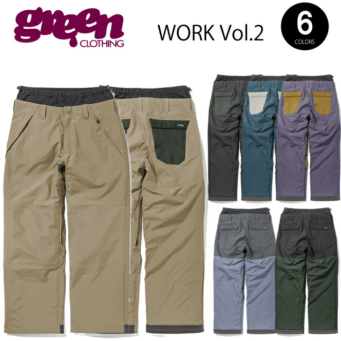 楽天市場】グリーン（ロングパンツ｜メンズウェア）：スノーボード用