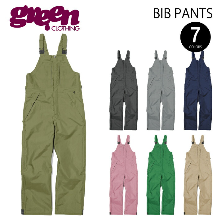 楽天市場】GREEN CLOTHING（サイズ（S/M/L）M）（スポーツ・アウトドア