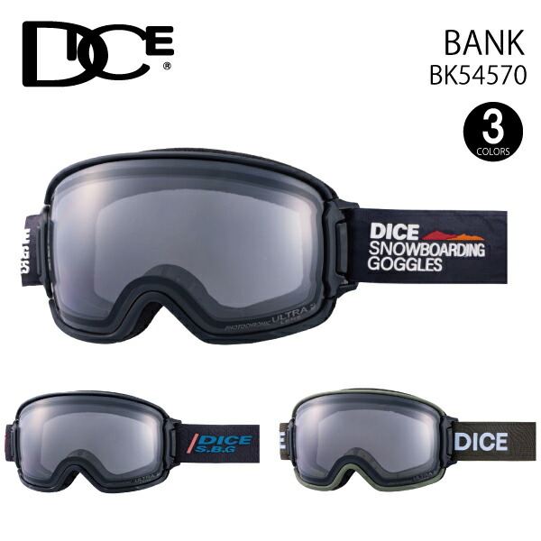 楽天市場】dice ゴーグル bankの通販
