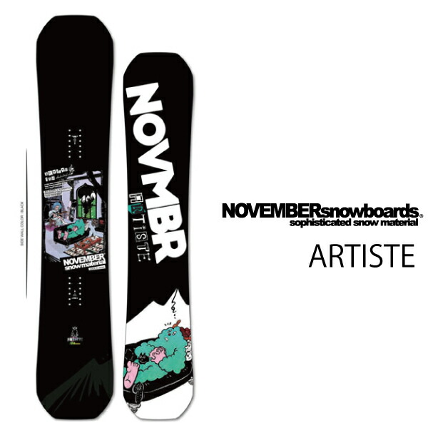楽天市場】November（タイプ（スノーボード）ジブ）（スポーツ