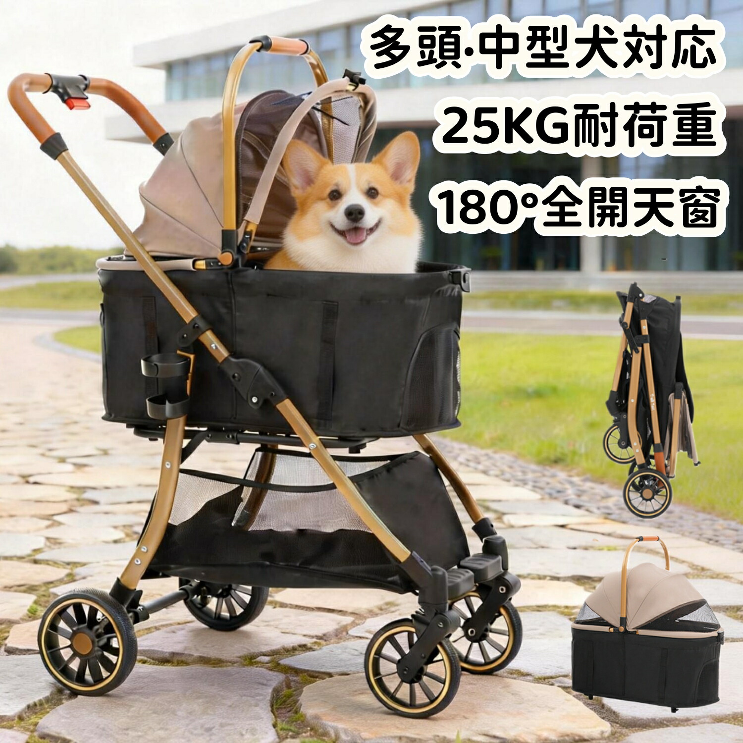 楽天市場】【2026軽量防水で頑丈・中型犬】MILA&LOUIS ペットカート