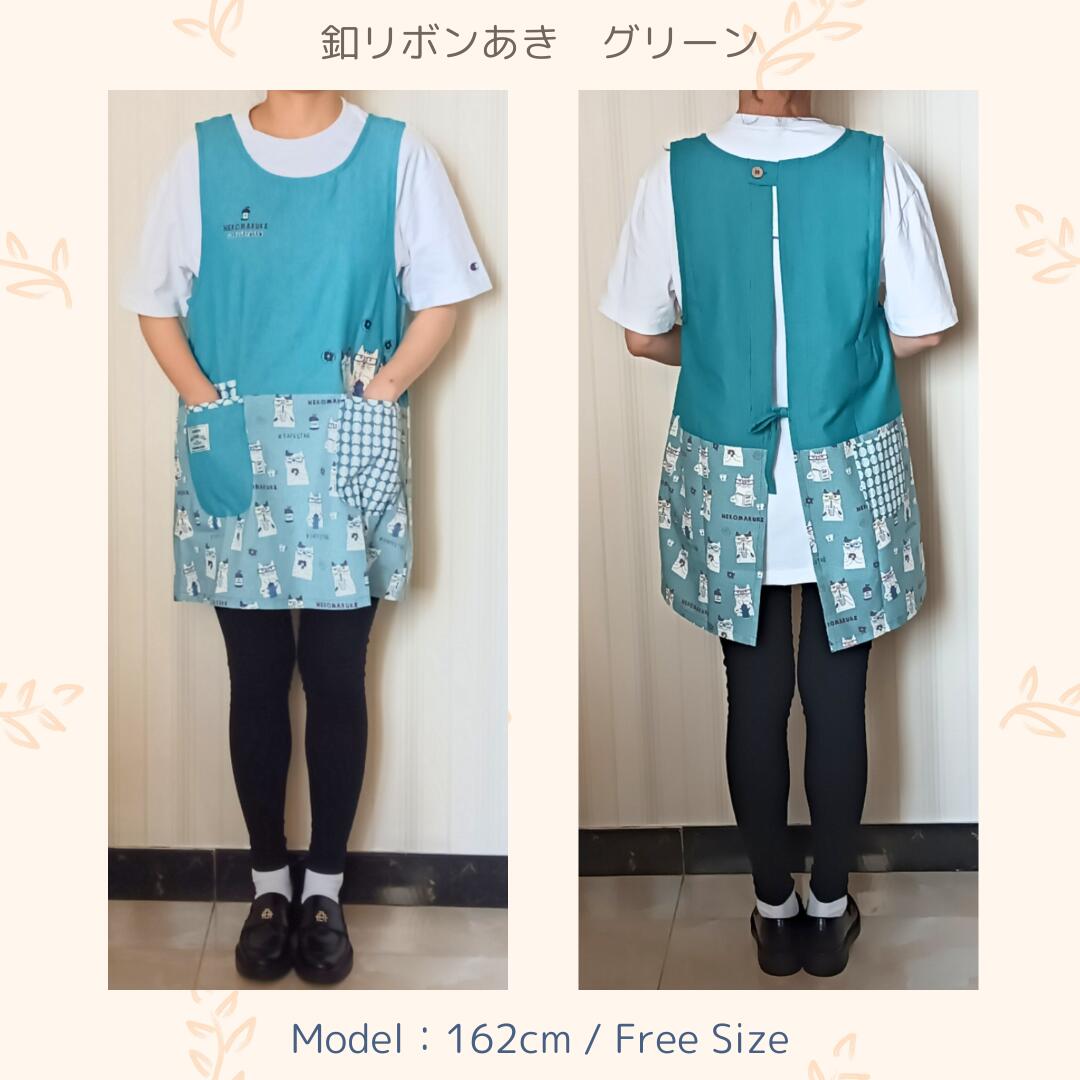 楽天市場】クスグルジャパン エプロン おしゃれ 保育士 かわいい