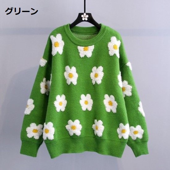 楽天市場】【取寄】ニットセーター レディース ニットトップス