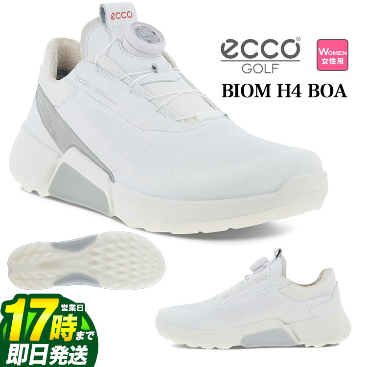 ゴルフシューズ レディース ecco」の人気商品一覧 | 安い商品を通販