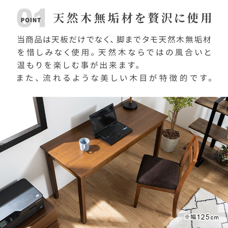 楽天市場】【ポイント5倍☆3/8 0:00〜23:59】 パソコンデスク PCデスク