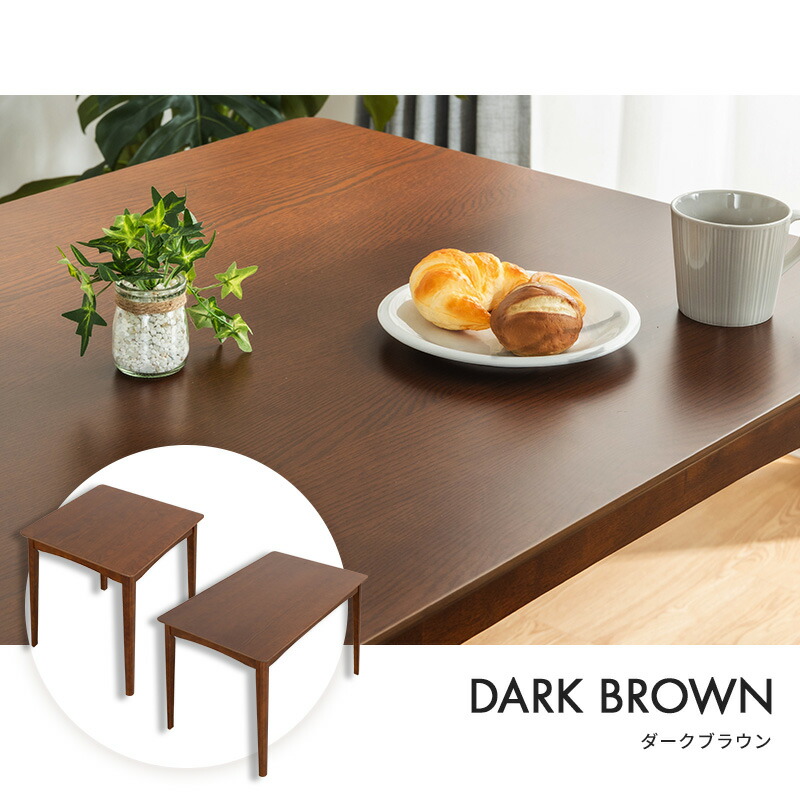 楽天市場】【クーポンで10%OFF☆3/4 20:00〜3/5 23:59】 ダイニング