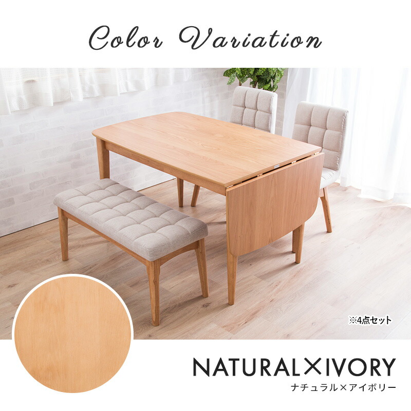 楽天市場】【クーポンで10%OFF☆3/4 20:00〜3/5 23:59】 【組立設置