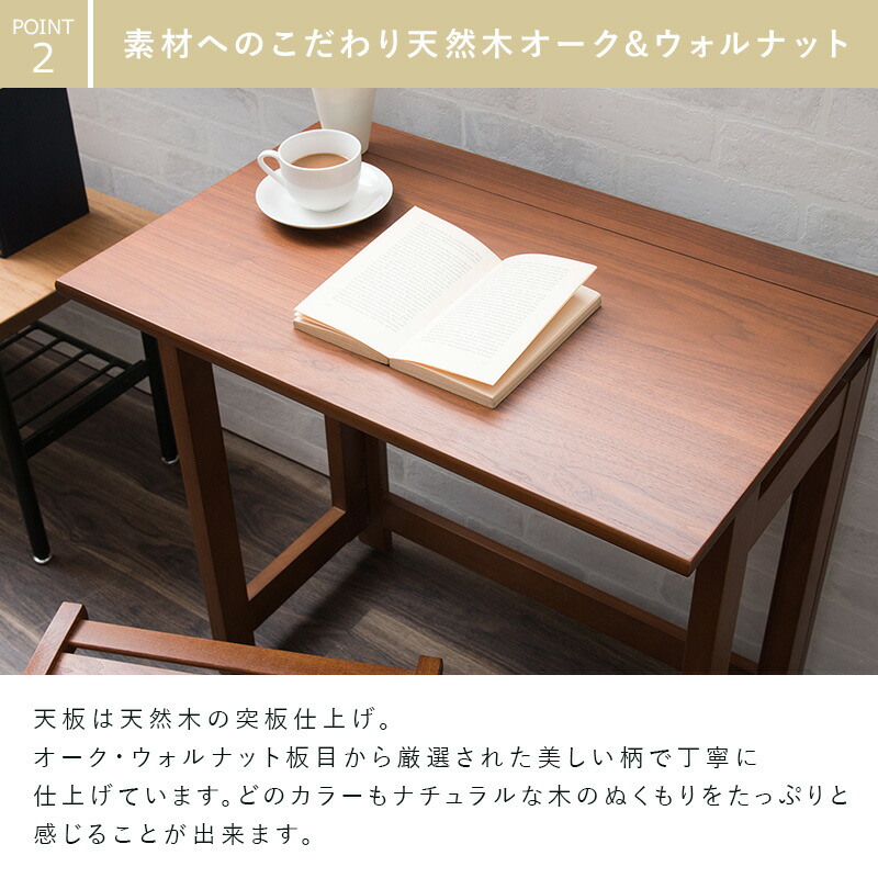 楽天市場】【ポイント5倍☆3/8 0:00〜23:59】 デスク 折りたたみデスク