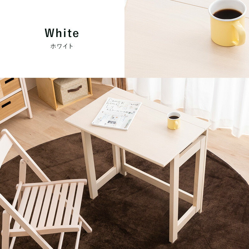 楽天市場】【ポイント5倍☆3/8 0:00〜23:59】 デスク 折りたたみデスク