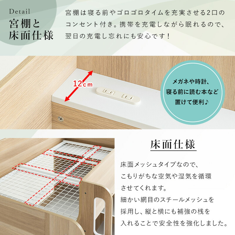 楽天市場】ロフトベッド システムベッド シングル 木製 デスク付き