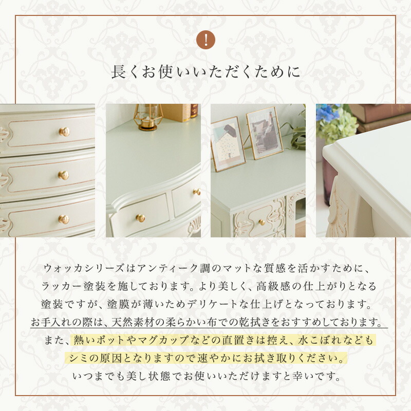 楽天市場】【クーポンで10%OFF☆3/4 20:00〜3/5 23:59】 ダイニング