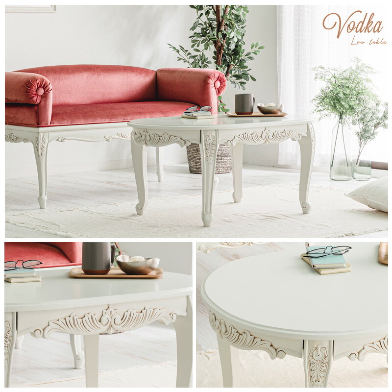 楽天市場】アンティーク調ローテーブル 猫脚プリンセスシリーズ