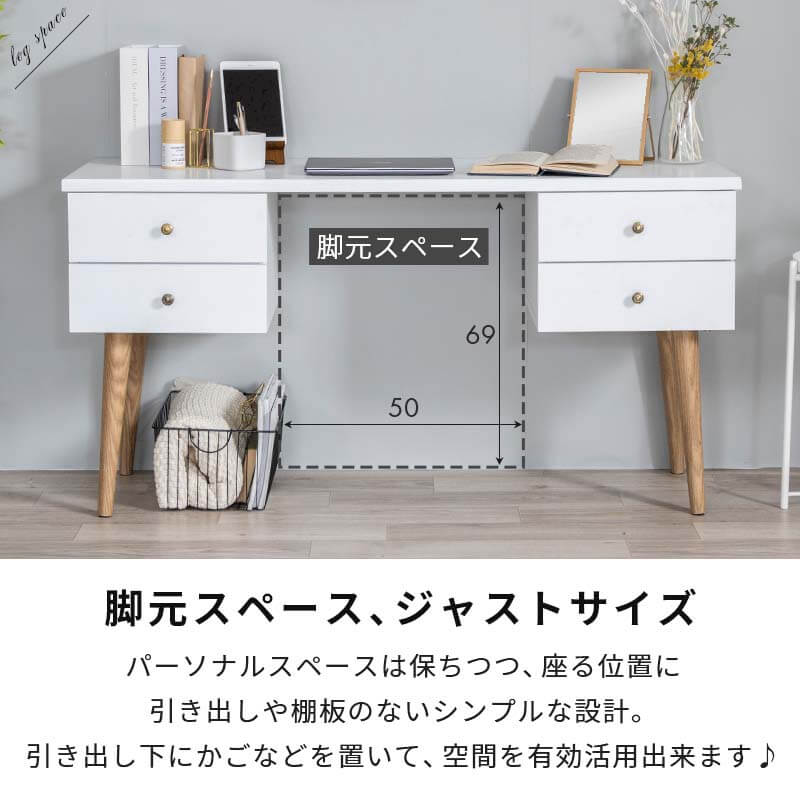 楽天市場】【ポイント5倍☆3/8 0:00〜23:59】 パソコンデスク デスク