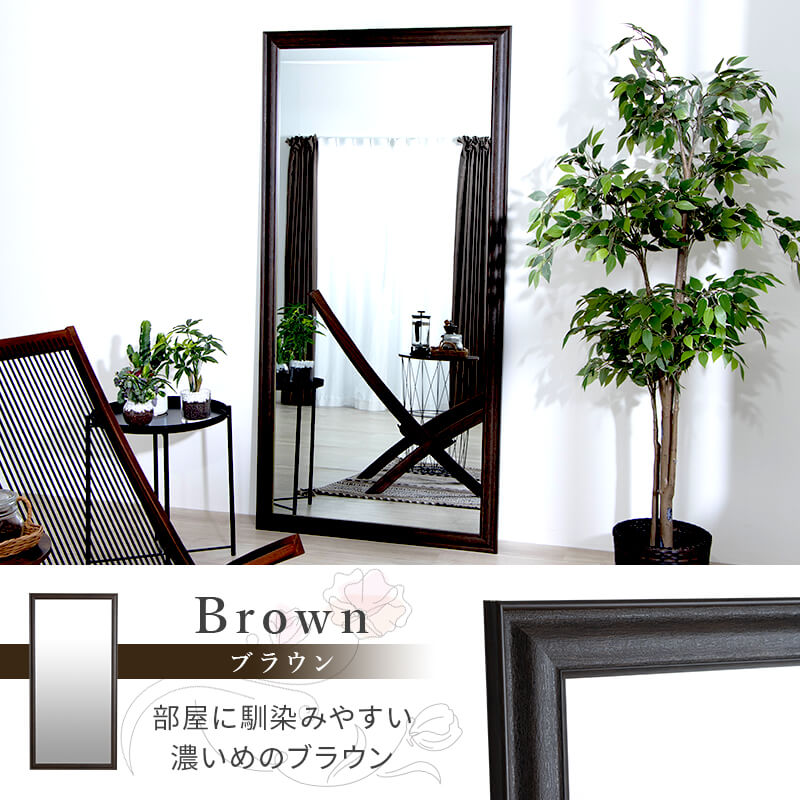 楽天市場】【クーポンで10%OFF☆3/4 20:00〜3/5 23:59】 鏡 全身