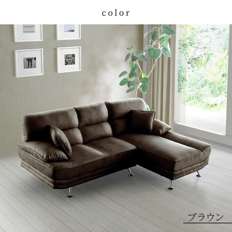 楽天市場】【クーポンで10%OFF☆3/4 20:00〜3/5 23:59】 【開梱・設置