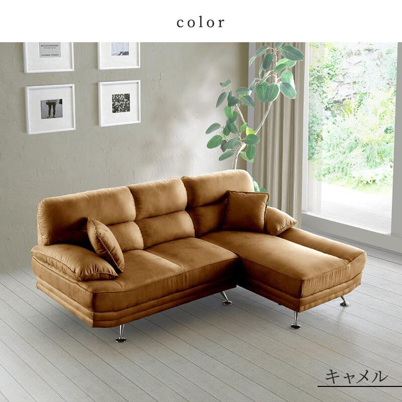 楽天市場】【クーポンで10%OFF☆3/4 20:00〜3/5 23:59】 【開梱・設置