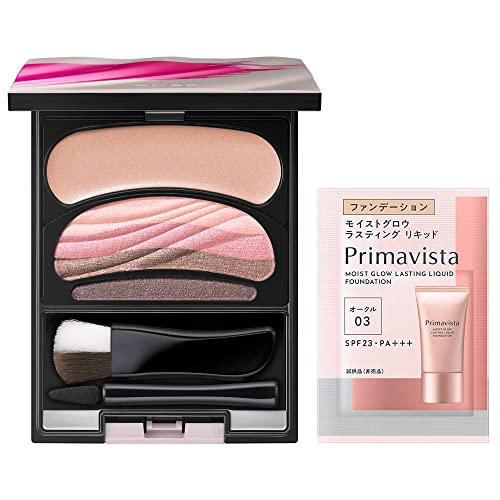 aube アイシャドウ」の人気商品一覧 | 安い商品を通販サイトから探す