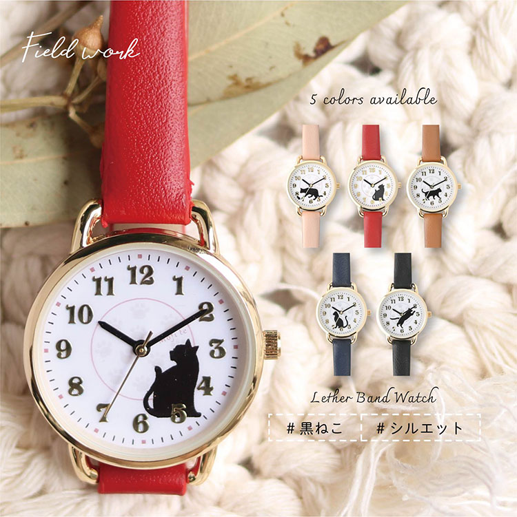 楽天市場】腕時計 レディース モール ネコ 猫 ネコモチーフ 花 花柄