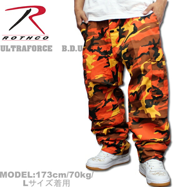 楽天市場】待望の再入荷！！ ROTHCO ロスコ 8865 BDUカーゴパンツ