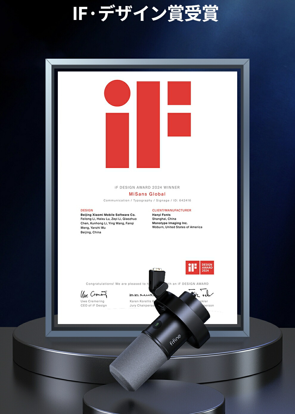 楽天市場】【スーパーセール限定 20％OFF】ダイナミックマイク 配信用