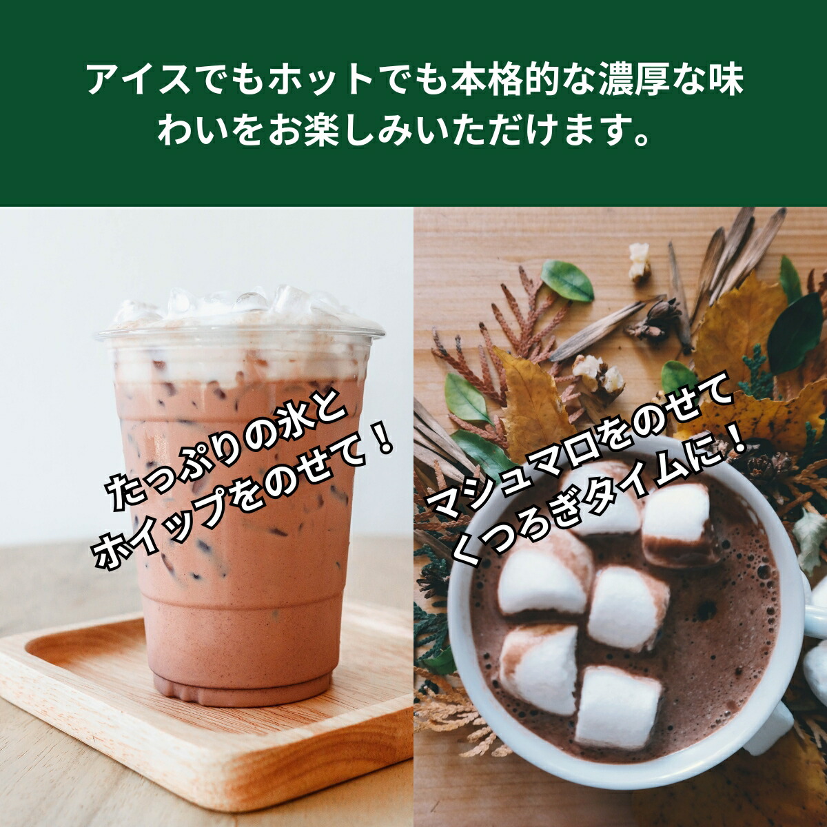 楽天市場】守山乳業 喫茶店の味 ココア 1000g 6本 セット 箱買い