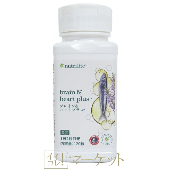 楽天市場】ベルセレージュ マイルドスキンソープ II 【B10】 : イイ