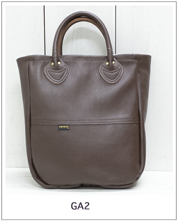 楽天市場】VANSON/バンソンFINE別注 3M TOTEバンソントートバッグ