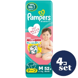 楽天市場】パンパース ウルトラジャンボ テープ mサイズの通販