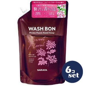 楽天市場】アシュラン フォーミーウォッシュの通販