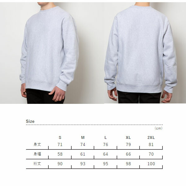 楽天市場】13.5 oz ヘビーウェイトスウェットシャツ【INDEPENDENT