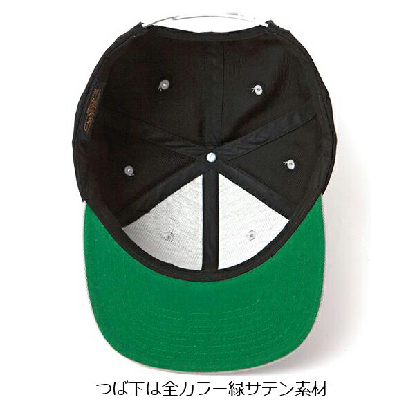 楽天市場】FLEXFIT フレックスフィット プレミアム クラシック