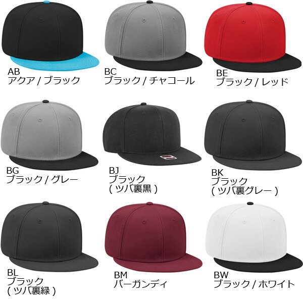 楽天市場】OTTO CAP オットー キャップ ウールブレンド フラット
