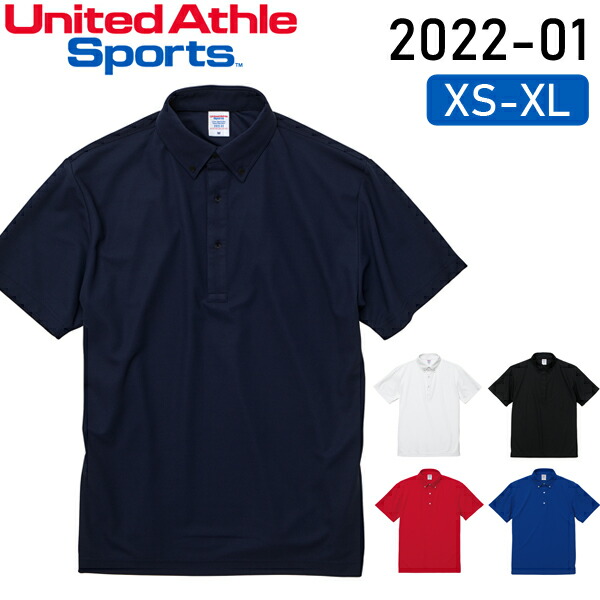 2022-01_top-xs-xl.jpg