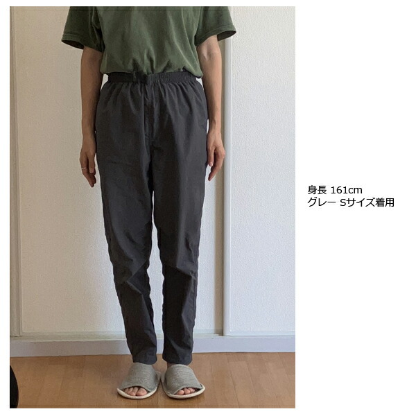 楽天市場】パンツ バーサタイル ナイロンパンツ(パッカブル) TRUSS