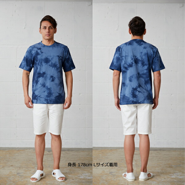 楽天市場】【M-XXL】6.2oz タイダイTシャツ CROSS & STITCH オープン