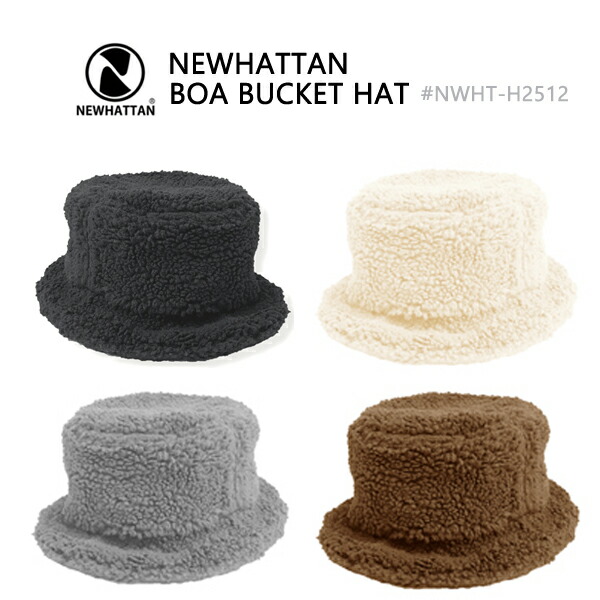 楽天市場】ボア バケットハット【ニューハッタンNEWHATTAN】BOA BUCKET