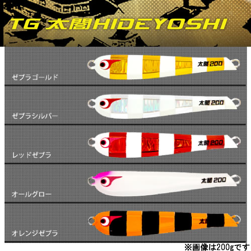 楽天市場】ボーズレス300gの通販