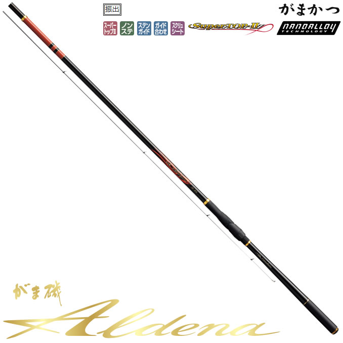 楽天市場】がまかつ がま磯 アルデナ 1.25号5.3 (磯竿 釣り竿