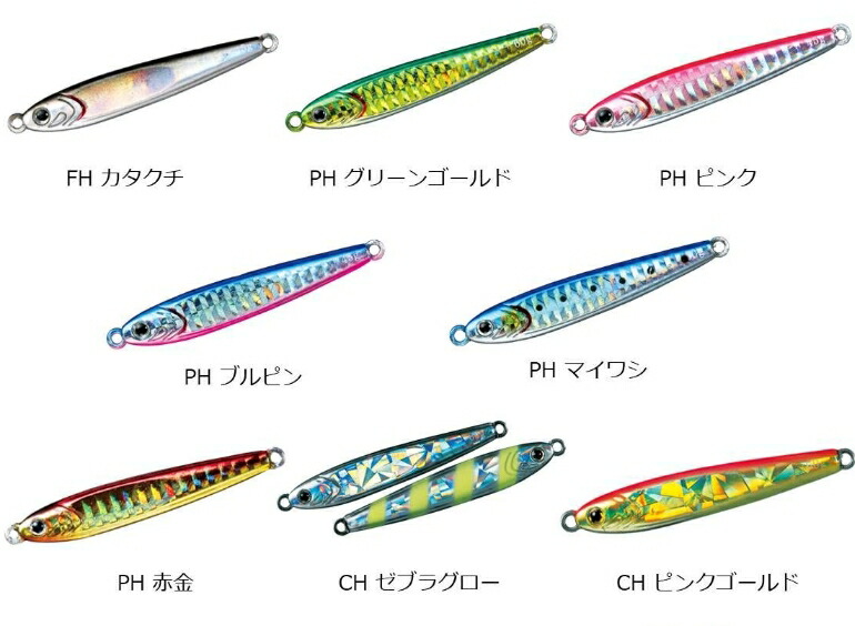 楽天市場】ダイワ (DAIWA) TGベイト 60g (タングステン メタルジグ